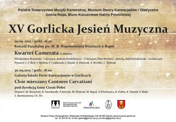 XV FESTIWAL GORLICKA JESIEŃ MUZYCZNA