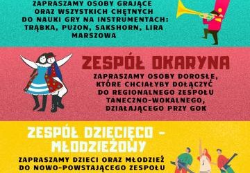 OGŁASZAMY NABORY DO ZESPOŁÓW!